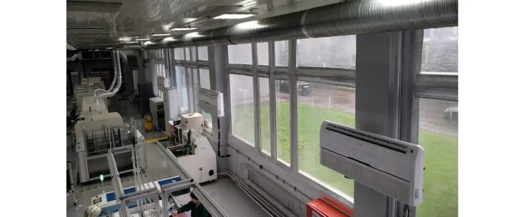 Промышленное кондиционирование и вентиляция